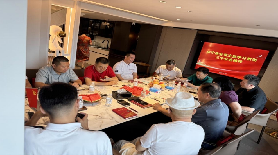 微信截圖_20240913094659