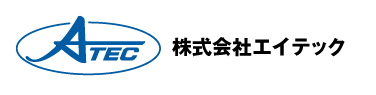 愛泰克ATEC